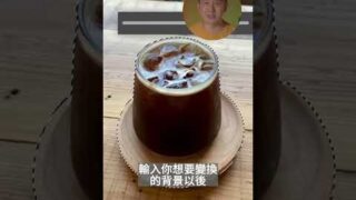低成本打造商攝照就這麼簡單！｜酷可實驗室