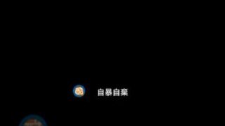 第一次學交易的你！｜酷可實驗室