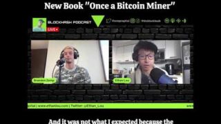 Ethan Lou shares his new book "Once a Bitcoin Miner". #crypto #bitcoin #blockchain #author #book