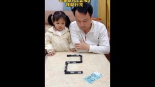 If Dad Turns 2 Into 5, He Wins 50! #comedy #smart #funny #cute #baby