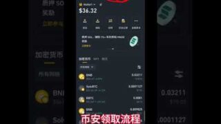 uxlink18号大事件